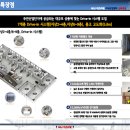 주안J타워 이미지