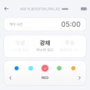 레오마켓 이미지