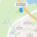광교 10억 이하 아파트 광교 레이크파크한양수자인 매수후기(+ 광교호반마을 21단지, 22단지)