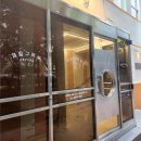 신매세탁소 | 대구카페/특이한 카페/세탁소 카페/신매광장 신상카페...카페/신매역 카페 추천/제일구락부 시지점 후기