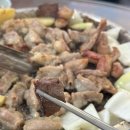 부부곱창 | 신림한우곱창 맛집 부부한우곱창 신림 노포 맛집