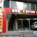 K-MOTORS 이미지