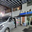 삼정인쇄 네이버블로그