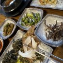 자연을담은밥상 이미지