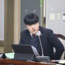 수원골드