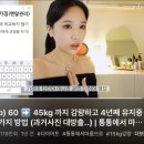 필라테스401