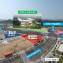 골드온천상가 앞 이미지