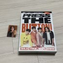 식스시그마학원(승합차) | 데이식스 2026시즌그리팅 구성 (고민중이면 무조건 사세요.)