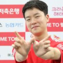 영원당구장 이미지