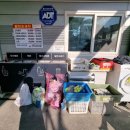 아차세차장 이미지