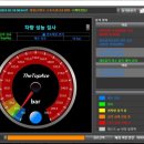 여산카센타 이미지