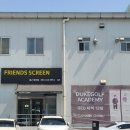 태전스크린골프 | 듀크골프아카데미_대구북구 골프실내연습장