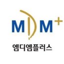 엠디엠