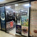 24시편의점사랑 | 수원인계동보드게임카페 올데이보드게임카페 인계점 ㅣ7000원 무제한 가성비 끝판왕 24시 무인 놀거리 후기