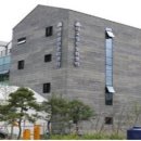 내곡열린문화센터 이미지