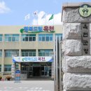 옥천아는사람협동조합