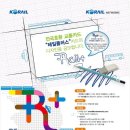 플러스원디자인 이미지