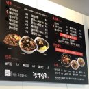 통영상회 이미지