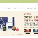 강산목장 이미지