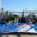 철도건널목 이미지