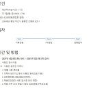 제이워터 이미지