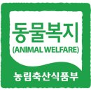 장세영농장 이미지