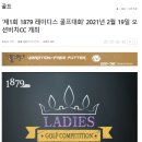 (주)아로마월드 이미지