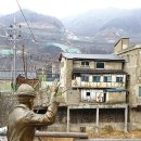 국내여행 강원도 태백여행 명소추천및 정보