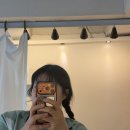 미히또네일