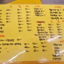 구팔수산 이미지