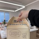 남악두바이쫀득쿠키 크리스마스디저트 베이커리쥬