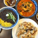 칭마오 | 수지 중국집 동천동 칭마오 짜장면 짬뽕 후기(메뉴판)