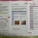 다정소아청소년과의원 이미지