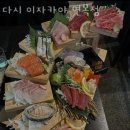 면목동-230 | 면목동 맛집 다시 이자카야 면목점 정보