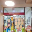 은평어린이영어도서관 (평생학습관 1층) 이미지