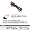 진영장등중학교 이미지