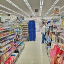 다이소 신남역점 이미지