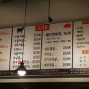 우가네식당 네이버블로그