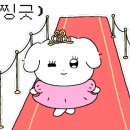 설빙 춘천후평점 이미지