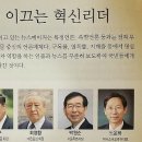 수분과열미용학원