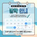 홍선생국어논술2관학원