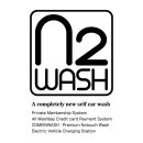 백석동셀프세차장 전기차충전소 이미지