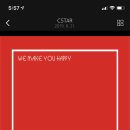 컬러테라피로 보는 색채심리 이미지