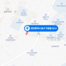 동신 건축사사무소 이미지