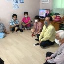 청원경로당 이미지