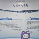 송현가압장 - 3986 | 송현가압장
