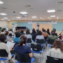 기흥어린이집 이미지