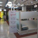 구블리네일