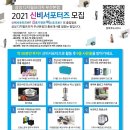 부산프라자 이미지