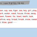 토마스어학원 이미지